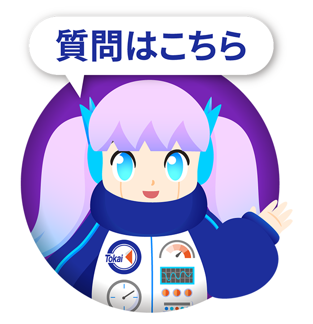 チャットボット