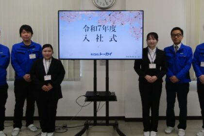 令和7年度入社式